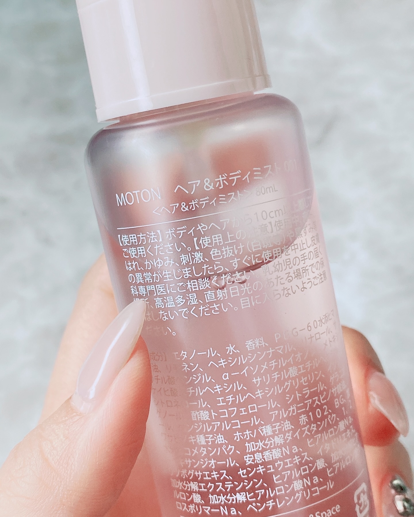 MOTON ヘア&ボディミスト フラワーガーデン/MOTON/香水(レディース)を使ったクチコミ（2枚目）