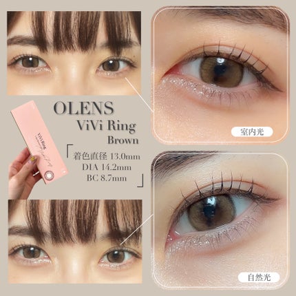 Glowy 1day/OLENS/ワンデー(1DAY)カラコンを使ったクチコミ(3枚目)