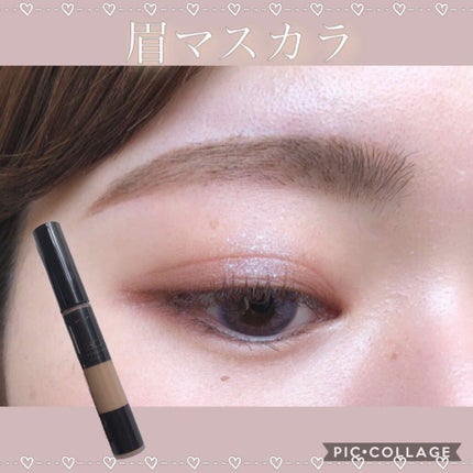 3Dアイブロウカラー/KATE/眉マスカラを使ったクチコミ(1枚目)