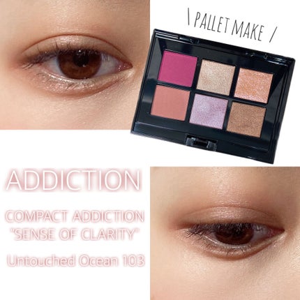 コンパクトアディクション センス オブ クラリティ 103 Untouched Ocean アンタッチド オーシャン/ADDICTION/アイシャドウパレットを使ったクチコミ(1枚目)