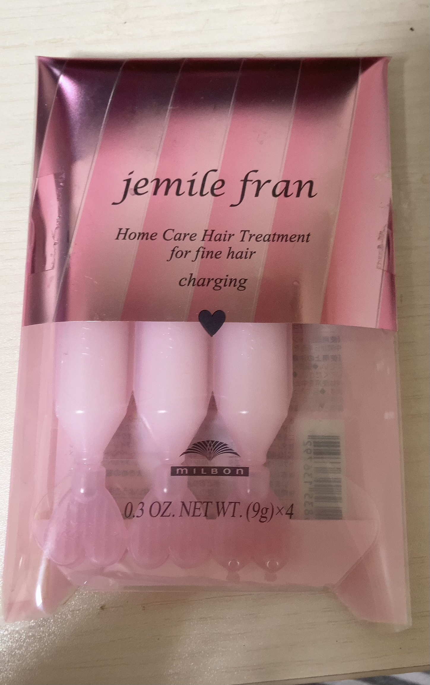 ジェミールフラン ヘアケアシリーズ サロントリートメント ハートチャージング/ジェミールフラン/洗い流すヘアトリートメントを使ったクチコミ（1枚目）