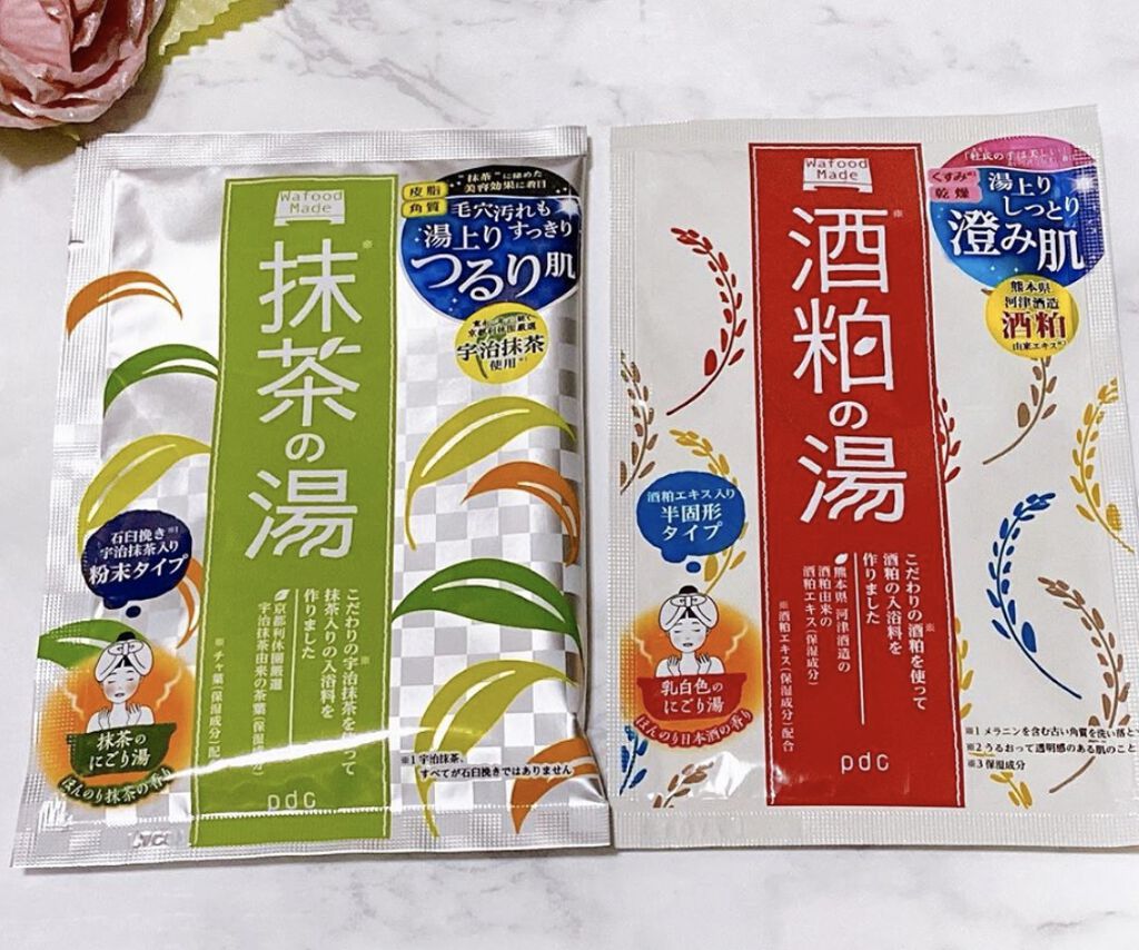 ワフードメイド 酒粕の湯/pdc/生薬系入浴剤を使ったクチコミ(1枚目)