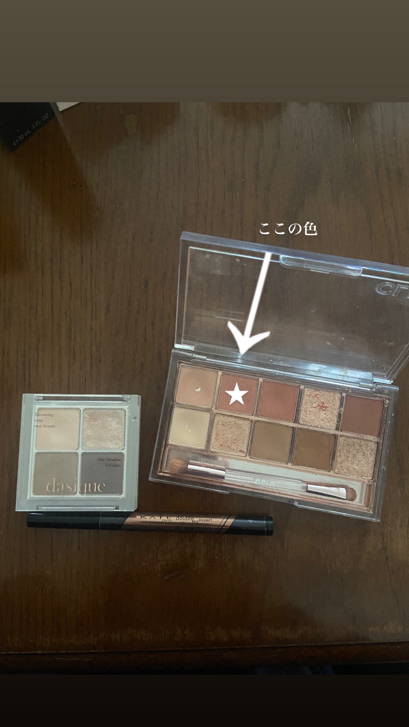 ダブルラインエキスパート/KATE/リキッドアイライナーを使ったクチコミ（2枚目）