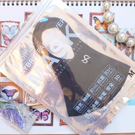 を使ったクチコミ(1枚目)