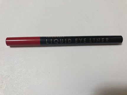 スーパーキープ リキッドライナー/インテグレート/リキッドアイライナーを使ったクチコミ(1枚目)