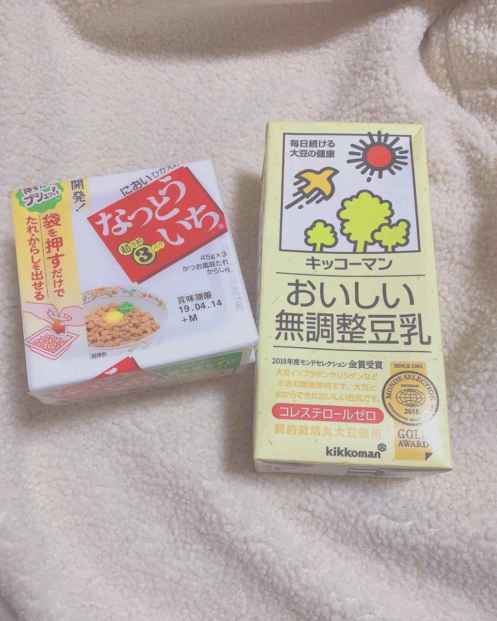 おいしい無調製豆乳/キッコーマン飲料/豆乳飲料を使ったクチコミ（2枚目）