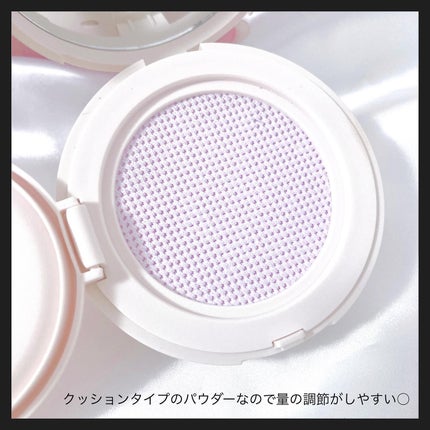 ディオールスキン フォーエヴァー クッション パウダー/Dior/ルースパウダーを使ったクチコミ(3枚目)