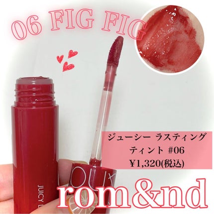 アフターグロー リップバーム/NARS/リップバームを使ったクチコミ(8枚目)