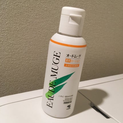 オードムーゲ 薬用ローション(ふきとり化粧水)/オードムーゲ/拭き取り化粧水を使ったクチコミ(1枚目)