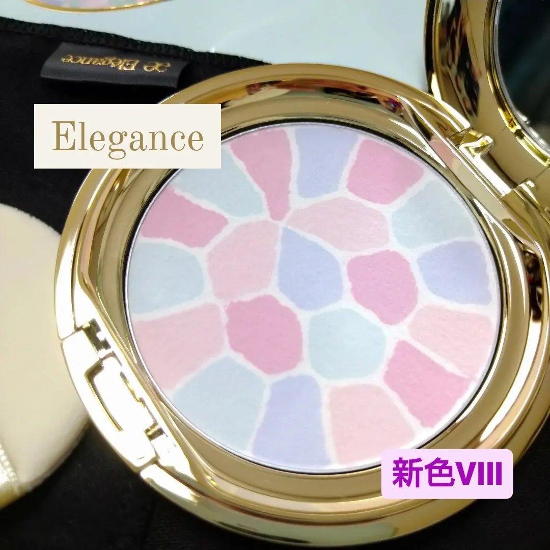 ラ プードル オートニュアンス/Elégance/プレストパウダーを使ったクチコミ（1枚目）