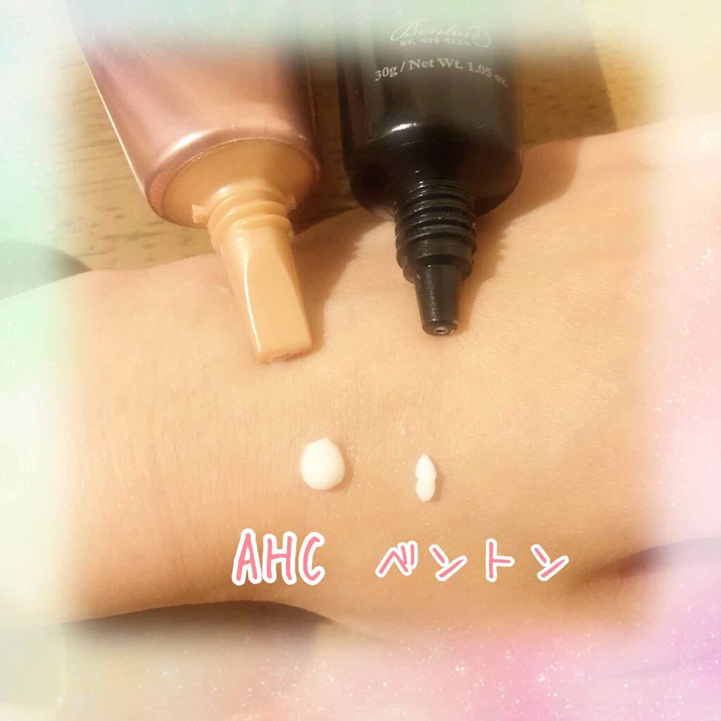 エイジレス リアル アイクリーム フォーフェイス/AHC/アイケア・アイクリームを使ったクチコミ（2枚目）