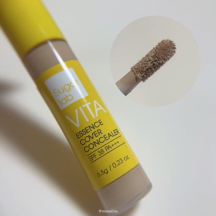 ビタエッセンスカバーコンシーラー/Sugar Lab/リキッドコンシーラーを使ったクチコミ(4枚目)