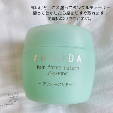 コンパクトスタイラー/TANGLE TEEZER/ヘアブラシを使ったクチコミ（8枚目）