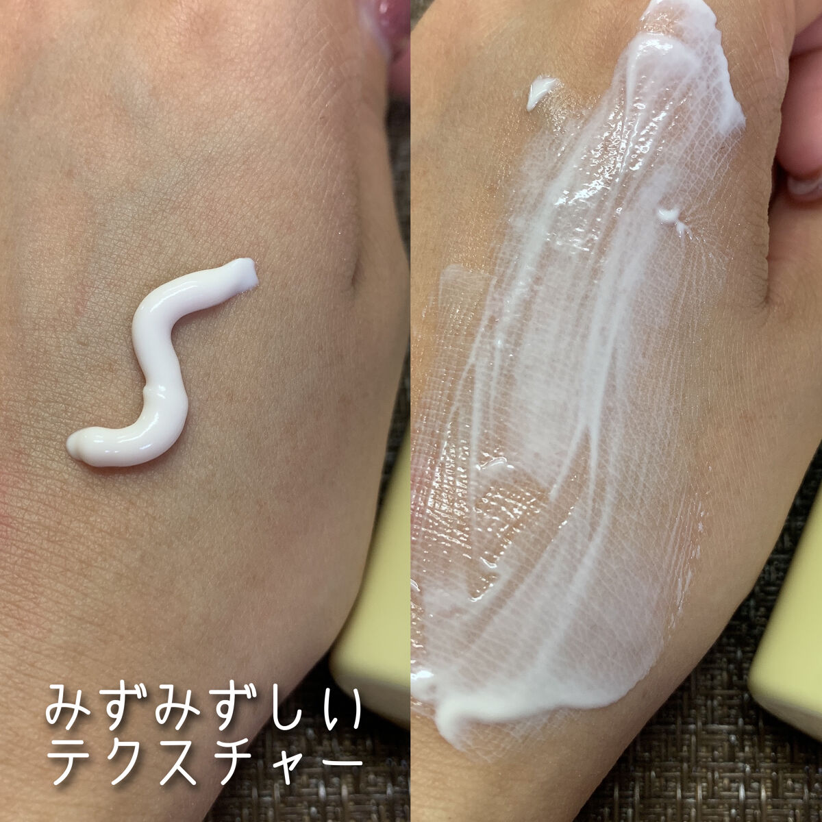 Calamine Suncream/Acne Cat/日焼け止めクリームを使ったクチコミ（3枚目）