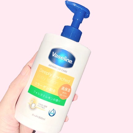 ディープリーエンリッチド ボディローション フォレストレモンの香り/ヴァセリン/ボディローションを使ったクチコミ(2枚目)