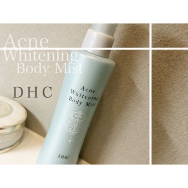 DHC 薬用アクネホワイトニングボディミストのクチコミ「DHC 


Acne Whitening  Body Mist ✴︎

#アクネホワイトニン.....」（1枚目）