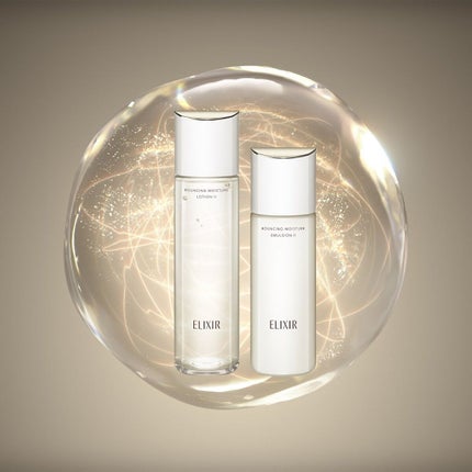 エリクシール リフトモイスト ローション SP II のクチコミ「2022/9/21 発売のエリクシールリフトモイストSP
今回は化粧水、乳液ともにしっとりタイ.....」(1枚目)