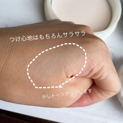 スキンケアパウダー/IPSA/プレストパウダーを使ったクチコミ(3枚目)