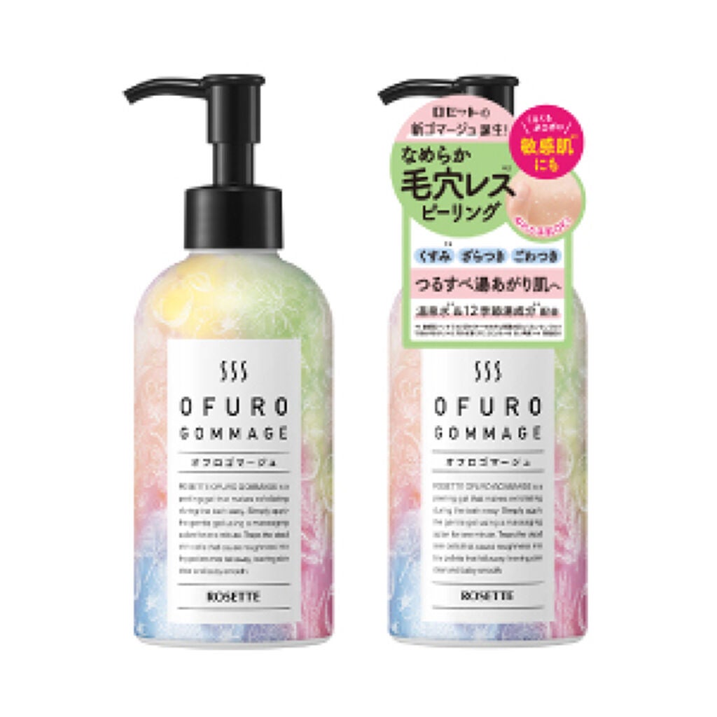 ロゼット オフロゴマージュ ロゼット