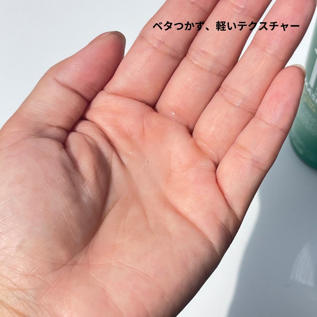 1st CICAペプチドスーディングクリーム/DERMASHARE/フェイスクリームを使ったクチコミ(3枚目)