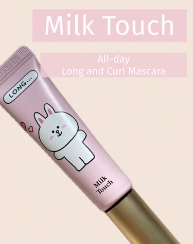 Milk Touch オールデイ ロング アンド カール マスカラのクチコミ「✰⋆｡:ﾟ･*☽:ﾟ･⋆｡✰⋆｡:ﾟ･*☽:ﾟ･⋆｡✰⋆｡:ﾟ･*☽


こんばんは.....」（1枚目）