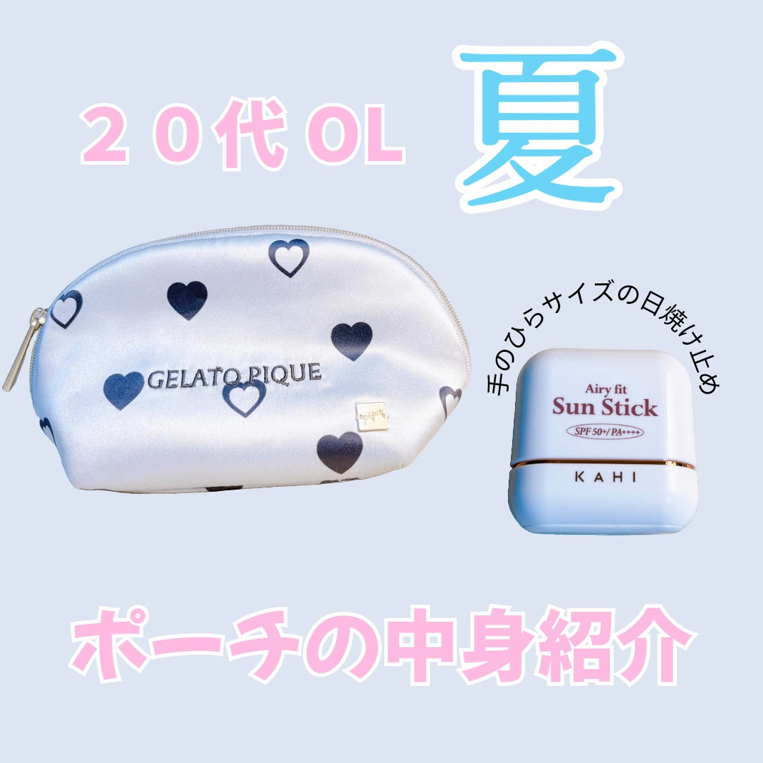 ドクターオーラル ブレスデザイン/Dr.Oral/マウスウォッシュ・スプレーを使ったクチコミ(1枚目)