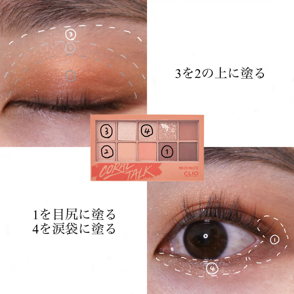 ロング＆カールマスカラ/WHOMEE/マスカラを使ったクチコミ（3枚目）