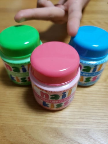 エルファー ネイルキッスA/DAISO/除光液を使ったクチコミ（1枚目）