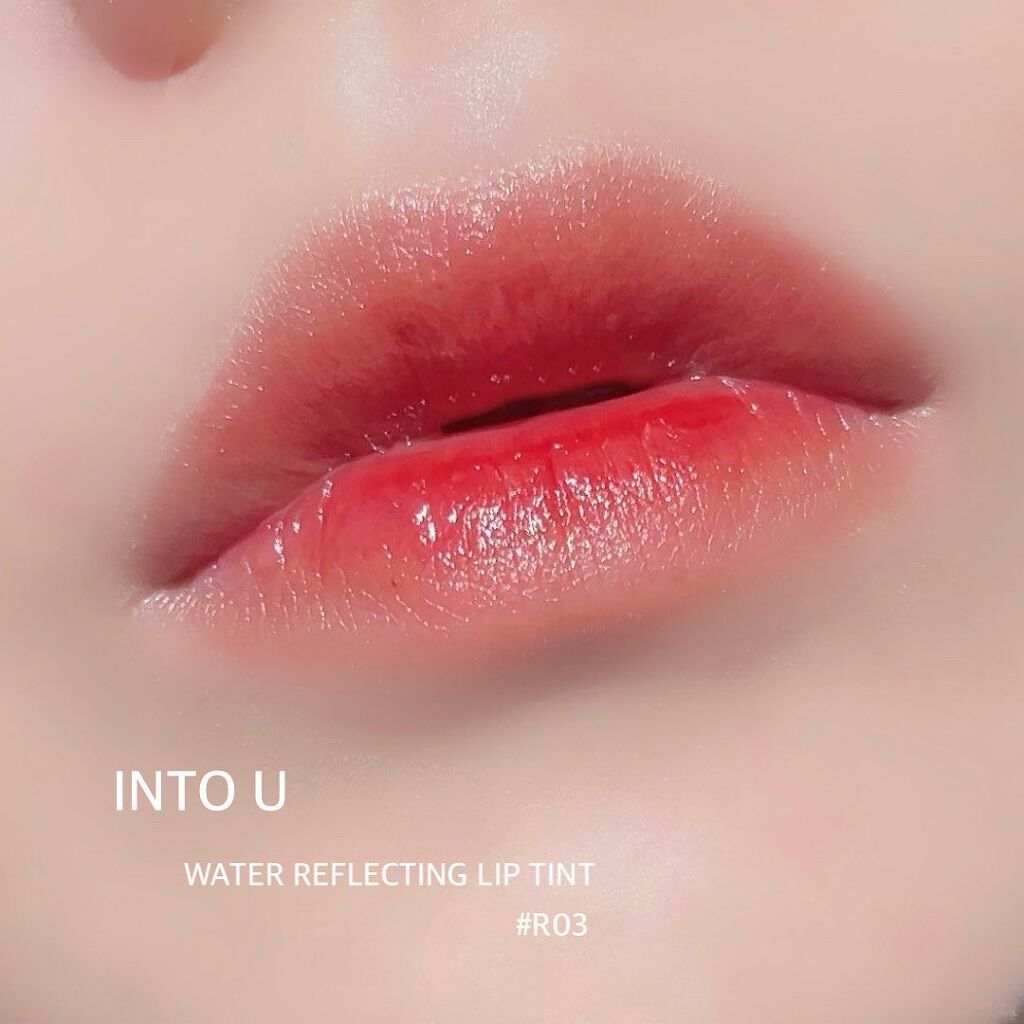 ウォーターリフレクティングリップティント/INTO U/リップティントを使ったクチコミ(3枚目)