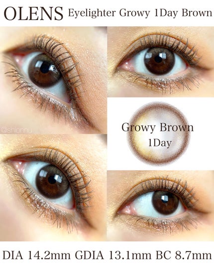 Glowy 1day/OLENS/ワンデー(1DAY)カラコンを使ったクチコミ(6枚目)