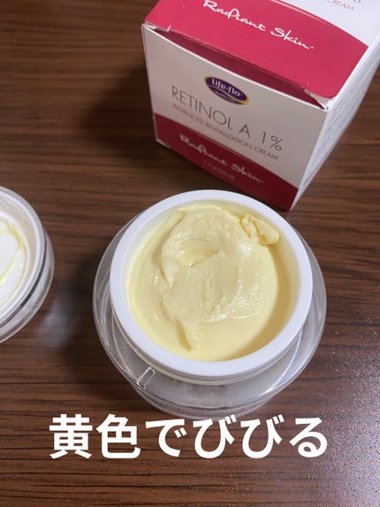 レチノールA 1% アドバンスドリバイタリゼーションクリーム/Life-flo/フェイスクリームを使ったクチコミ(2枚目)