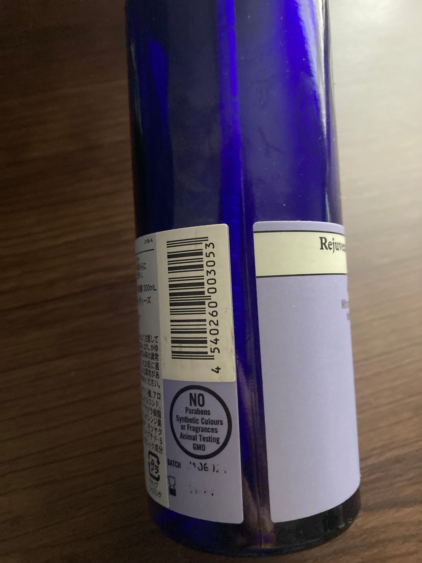 フランキンセンスウォーター/ニールズヤード レメディーズ/化粧水を使ったクチコミ(3枚目)