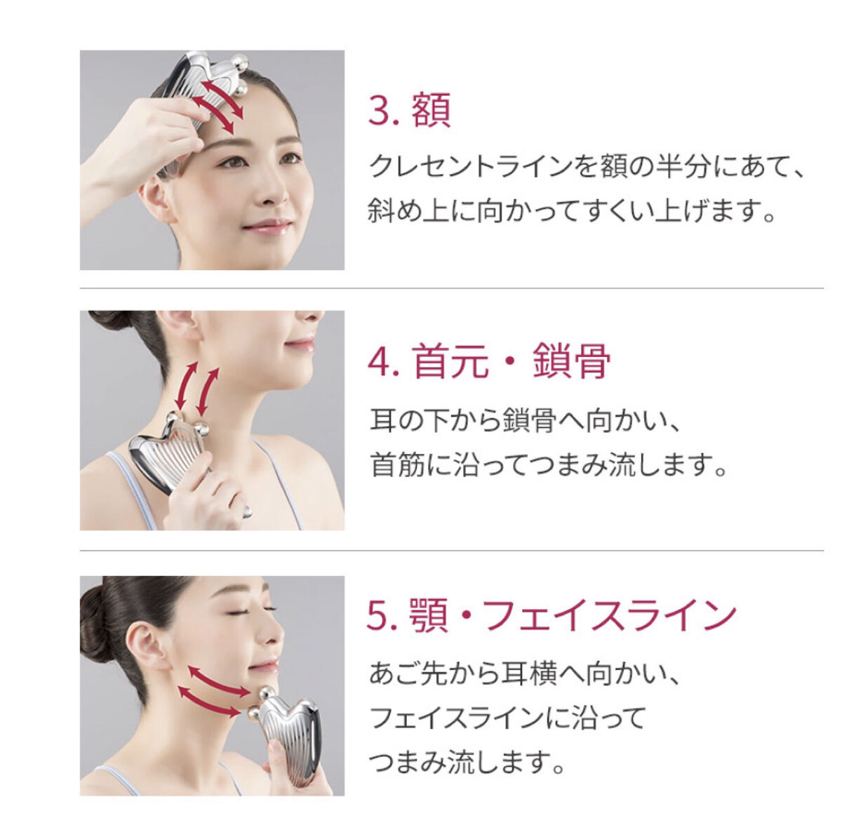 ReFa CAXA RAY/ReFa/かっさプレートを使ったクチコミ（3枚目）