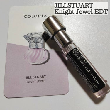 ナイトジュエル　オード トワレ/JILL STUART/香水(レディース)を使ったクチコミ（2枚目）