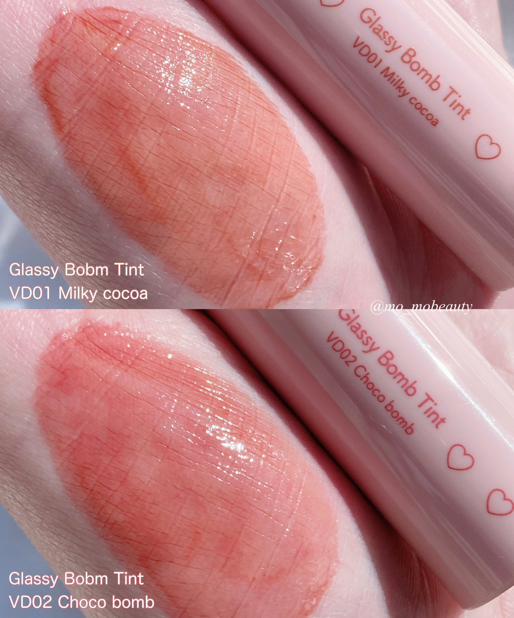 アンドバイロムアンド　グラッシーボムティント/&nd by rom&nd/リップティントを使ったクチコミ（2枚目）