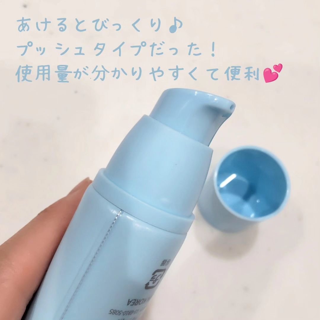 エスティーケアリフレッシュクリーム/orin/フェイスクリームを使ったクチコミ（3枚目）