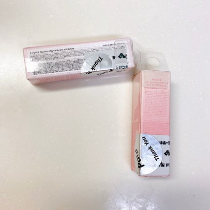 ジューシーデュイティント/dasique/リップティントを使ったクチコミ(8枚目)