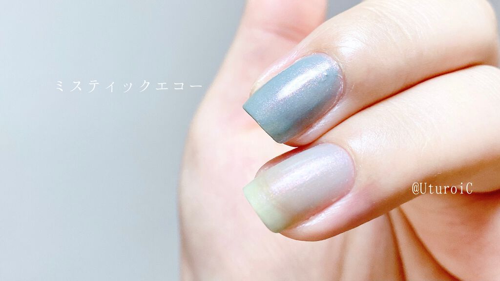 TSネイルポリッシュ/セリア/マニキュアを使ったクチコミ（2枚目）