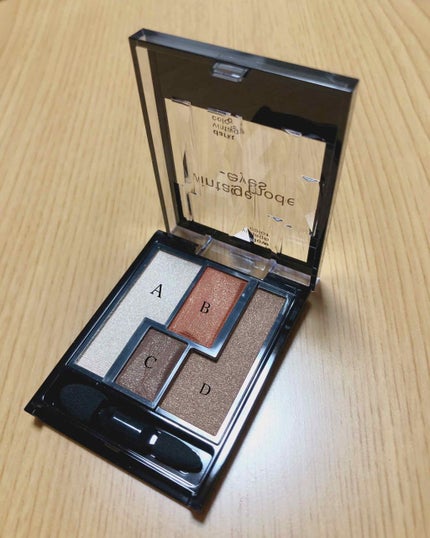 ヴィンテージモードアイズ/KATE/アイシャドウパレットを使ったクチコミ(1枚目)