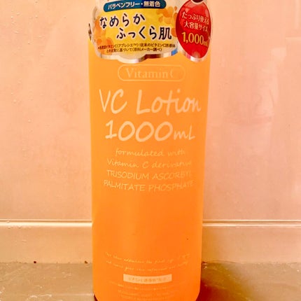 VC1000ローション/プラチナレーベル/化粧水を使ったクチコミ(2枚目)