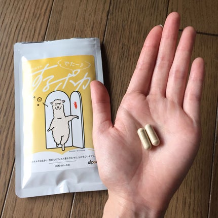 アルポカ するポカのクチコミ「\肌荒れにも腸活サプリ/
毎日鉄分サプリが欠かせない私。
こちらのサプリメントもおすすめした.....」(2枚目)