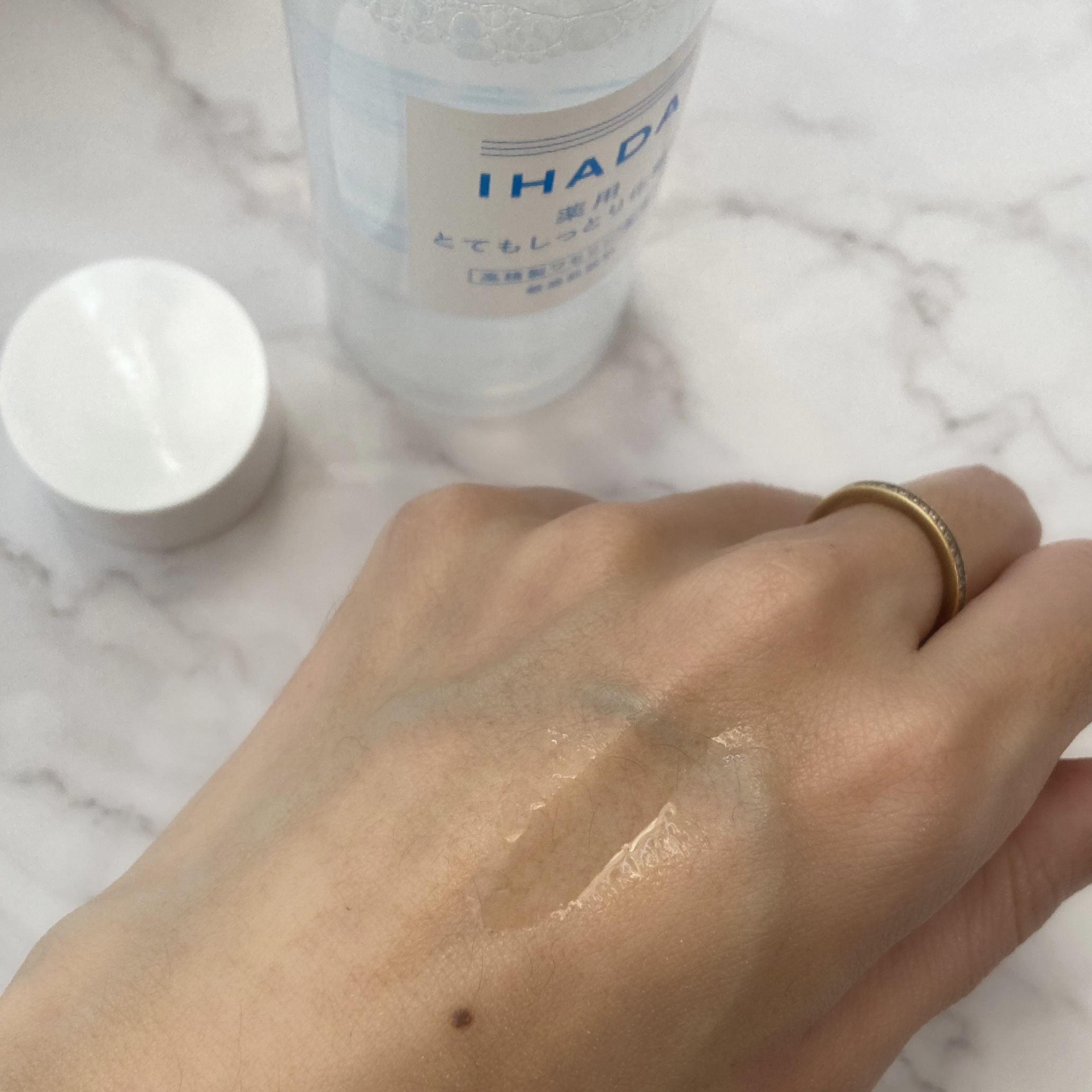 薬用ローション（とてもしっとり）/IHADA/化粧水を使ったクチコミ（3枚目）