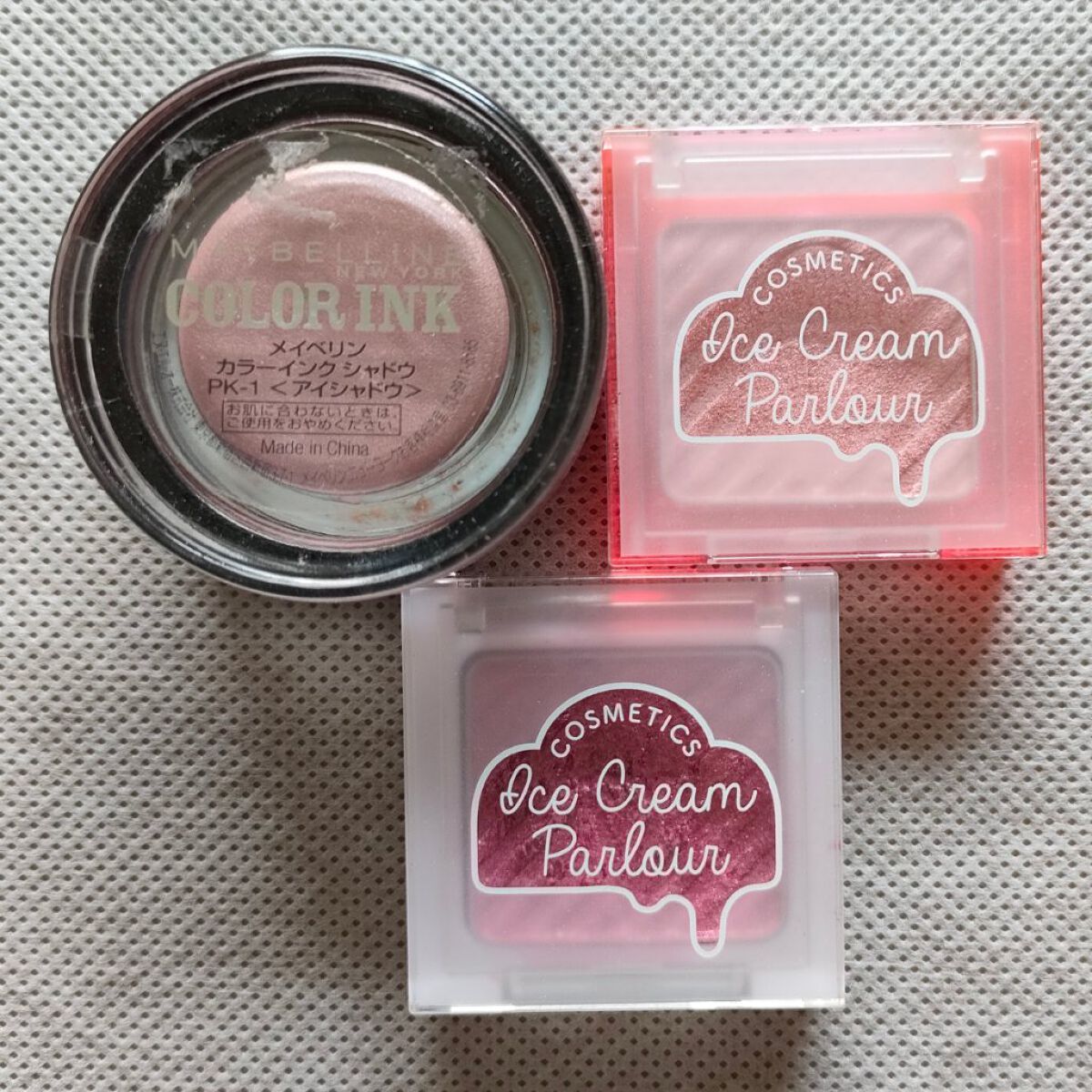 アイシャドウ アップルベリー/アイスクリームパーラー コスメティクス/単色アイシャドウを使ったクチコミ（3枚目）
