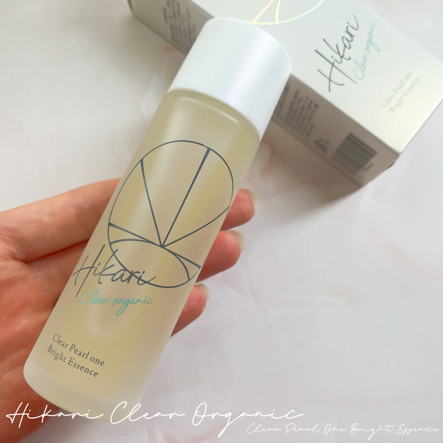 クリアパールワン ブライトエッセンス/HIKARI CLEAR オーガニック/美容液を使ったクチコミ(3枚目)