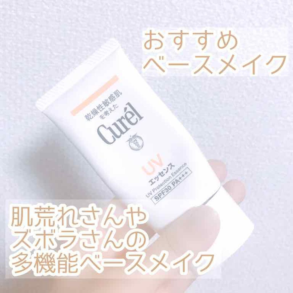 ハトムギ化粧水(ナチュリエ スキンコンディショナー R )/ナチュリエ/化粧水を使ったクチコミ（1枚目）