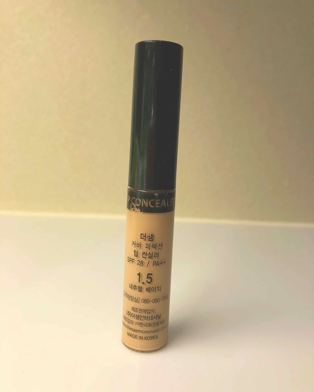 カバーパーフェクション チップコンシーラー/the SAEM/リキッドコンシーラーを使ったクチコミ(2枚目)