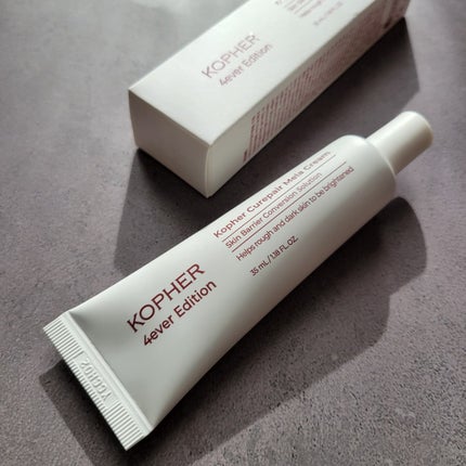 CUREPAIR MELA CREAM /KOPHER/フェイスクリームを使ったクチコミ(1枚目)