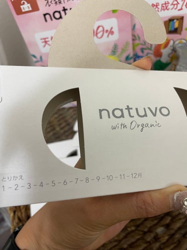 衣類防虫ケア natuvo クローゼット用/アース製薬/その他を使ったクチコミ（3枚目）