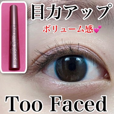 Too Faced ベター ザン セックス マスカラ ドール ラッシュのクチコミ「\2022年ベスコス/ボリュームマスカラ部門👑
門りょうさんも激推しのToo Faced💕

.....」（1枚目）