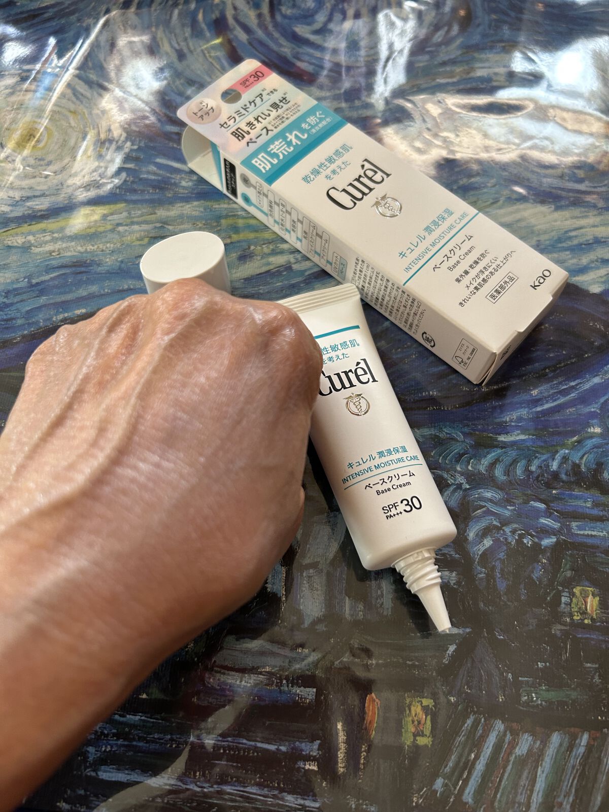 潤浸保湿 ベースミルク /キュレル/日焼け止めミルクを使ったクチコミ（3枚目）